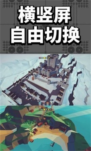 专注场景测试服 v0.0.73