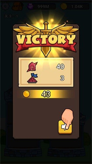 英雄城堡中文版 v1.9.81