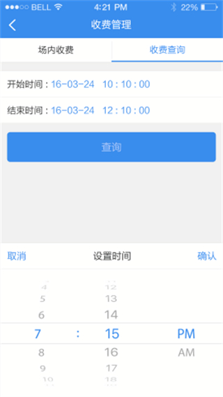 小壹 v7.2.1 0