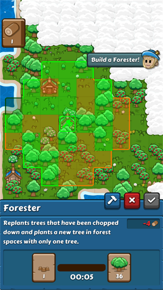 先锋典范2手机版中文版 v1.0.951