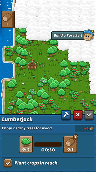 先锋典范2手机版中文版 v1.0.952