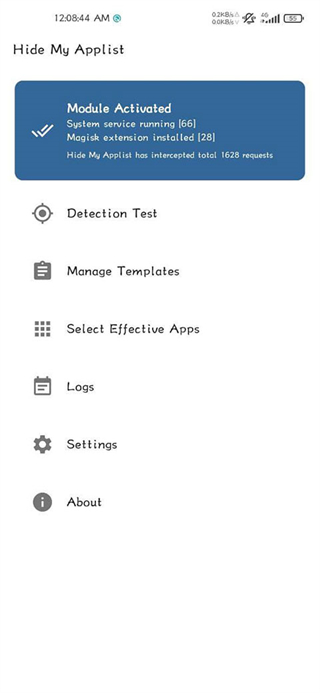 隐藏应用列表3.6.1版本 v3.6.12