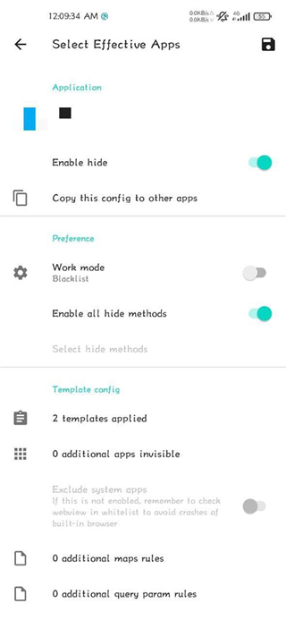 隐藏应用列表3.6.1版本 v3.6.10