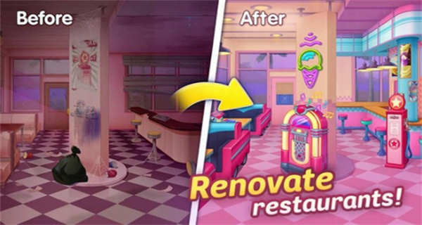 烹饪现场无限金币无限钻石 v0.42.0.173