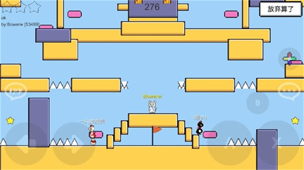 魔導(dǎo)戰(zhàn)爭測試服 v1.49b 2