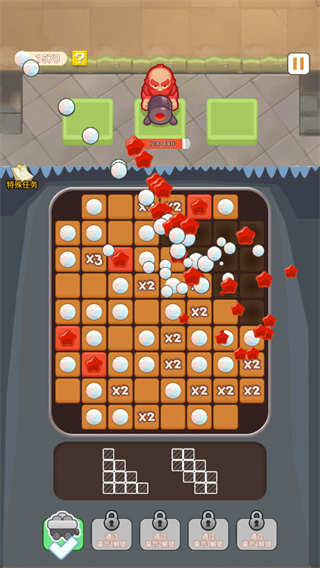 裂变特工队 v1.0.72