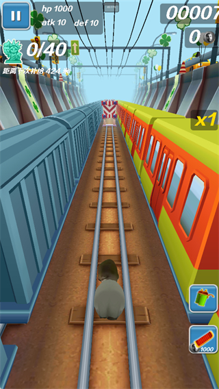 哈基蜂跑酷正式版 v0.9b1f3