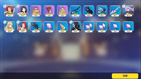 崩坏3抽卡模拟器手机版 v1.0.02