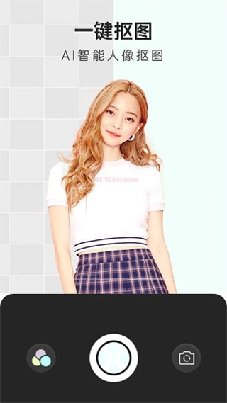 一卷膠片相機 v1.0.0 安卓版 2