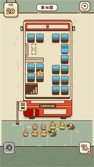 我的座位在哪里 v1.0.40