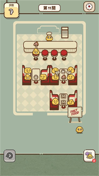 我的座位在哪里 v1.0.41