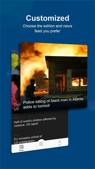 中國(guó)日?qǐng)?bào)網(wǎng) v8.6.0 0