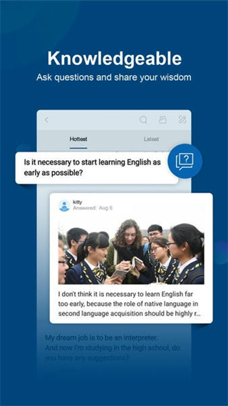 中國(guó)日?qǐng)?bào)網(wǎng) v8.6.0 2