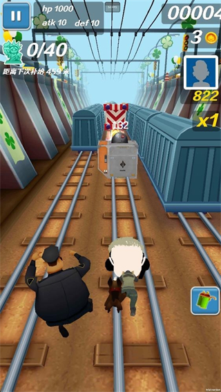 哈基蜂跑酷菜單版 v0.9b1f 3