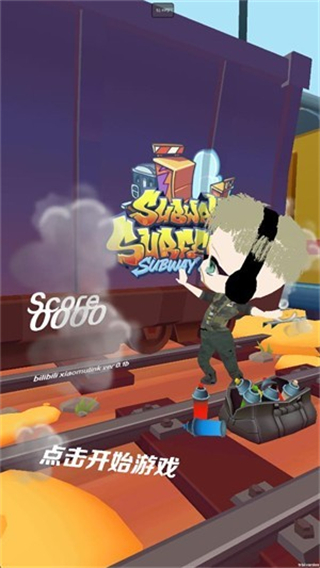 哈基蜂跑酷菜單版 v0.9b1f 1