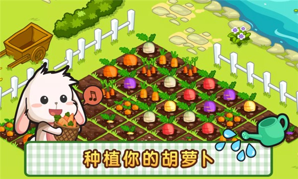 洛普比面包店 v1.6.21