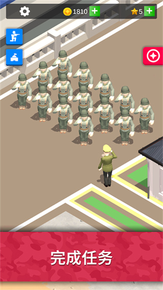 闲置要塞中文无广告版 v3.5.10