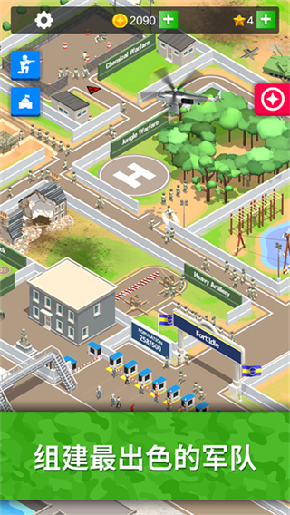 闲置要塞中文无广告版 v3.5.12