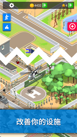 闲置要塞内置修改器 v3.5.11