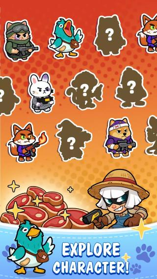 動物防衛(wèi)戰(zhàn) v1.0.0 1