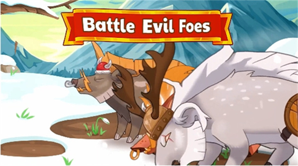 地牢狗无限金币钻石版 v3.3.61