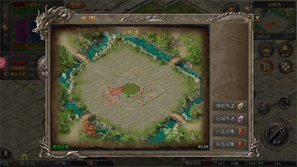 魔导英雄传说 v1.01