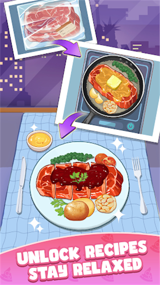 烹饪王国免广告版 v1.0.581