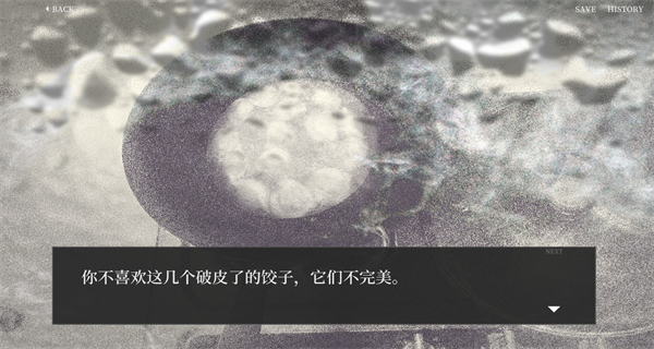 大家一起bug饺子 v10