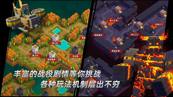 边境军团完整版免费 v5.2.6371