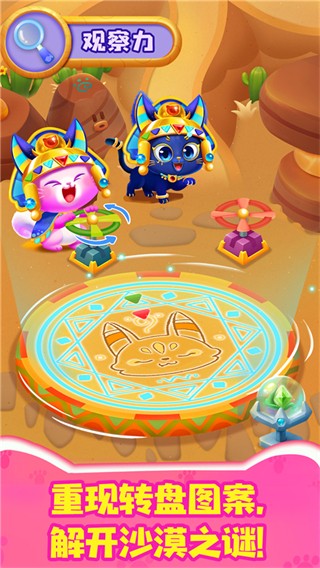 奇妙逻辑训练圣诞节 v9.89.59.921