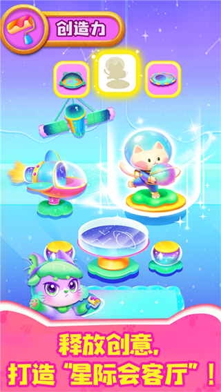 奇妙逻辑训练圣诞节 v9.89.59.922