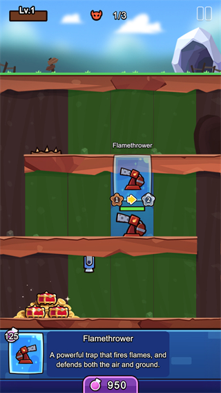 陷阱大师合并防御中文版 v0.7.32