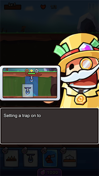 陷阱大师合并防御中文版 v0.7.30