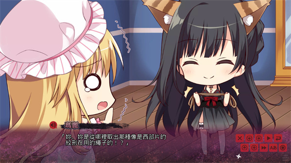 忍者少女與都市妖團安卓版 v2.1.1 0