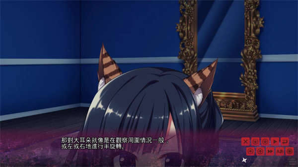 忍者少女與都市妖團安卓版 v2.1.1 1