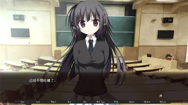 箱庭的學園安卓漢化版 v2.1.1 1