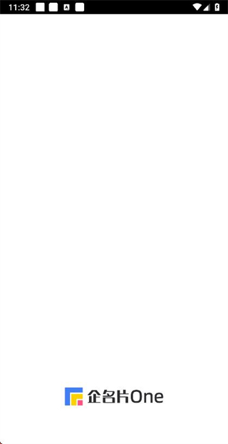 企名片One v3.0.00