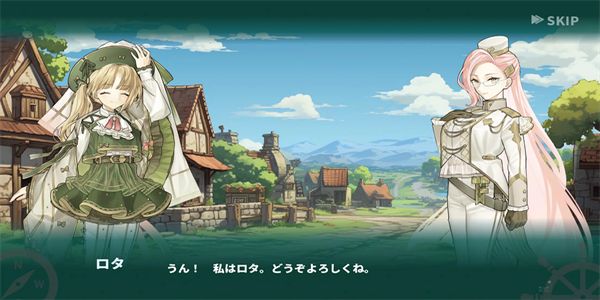罗塔岛航海贸易记最新版 v1.0.52