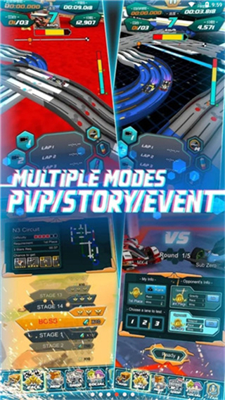 四驱传说无限内购版 v3.21.03