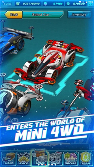 四驱传说无限内购版 v3.21.02