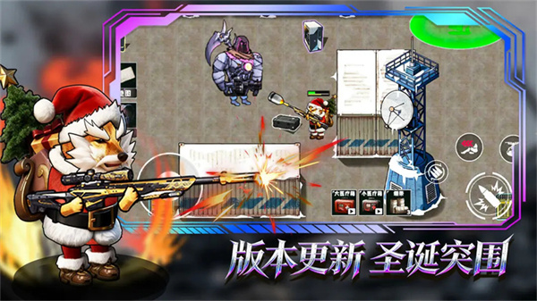 猫狗搜打撤 v3.01