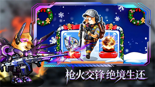 猫狗搜打撤免广告 v3.01