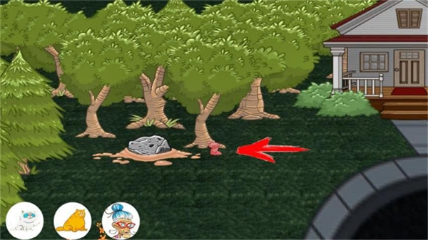 恐怖异形虫 v1.03