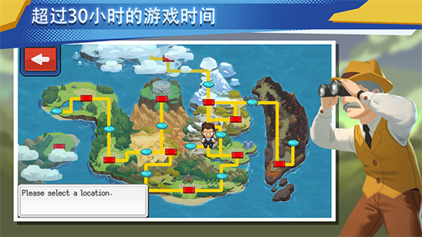 超進(jìn)化精靈2折相思 v1.5.8 2