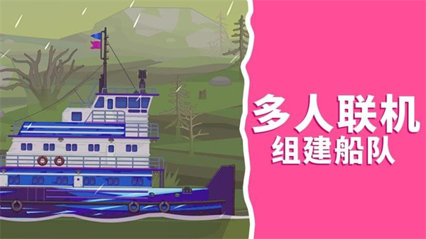 夏日冲浪之星 v1.0.00