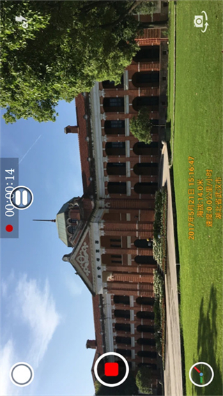 Time Camera免費版(時間相機)2