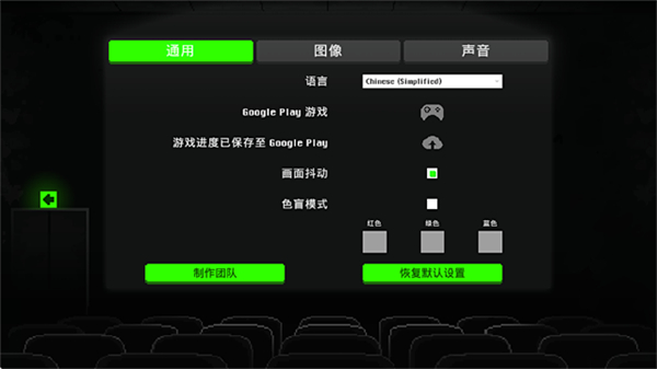 恐怖僵尸之夜手機(jī)版 v2.0 0
