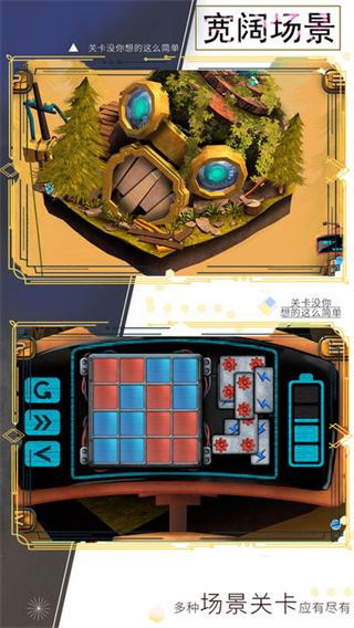 小小勇者专家正版 v1.0.01