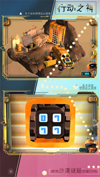 小小勇者专家正版 v1.0.03