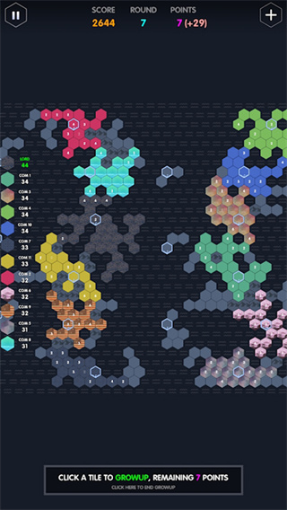 数字领主联机版 v1.1.42